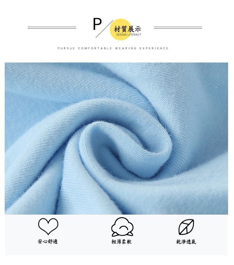 JB clothes - 公主風假二件褲裙-紫色