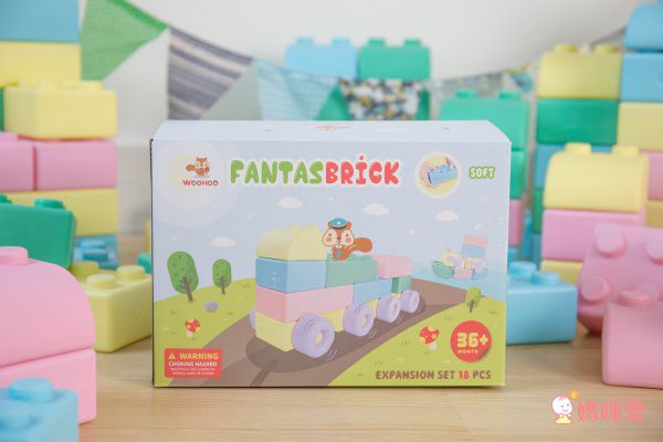 大型軟積木【台灣製 WOOHOO】打造巨大積木城堡