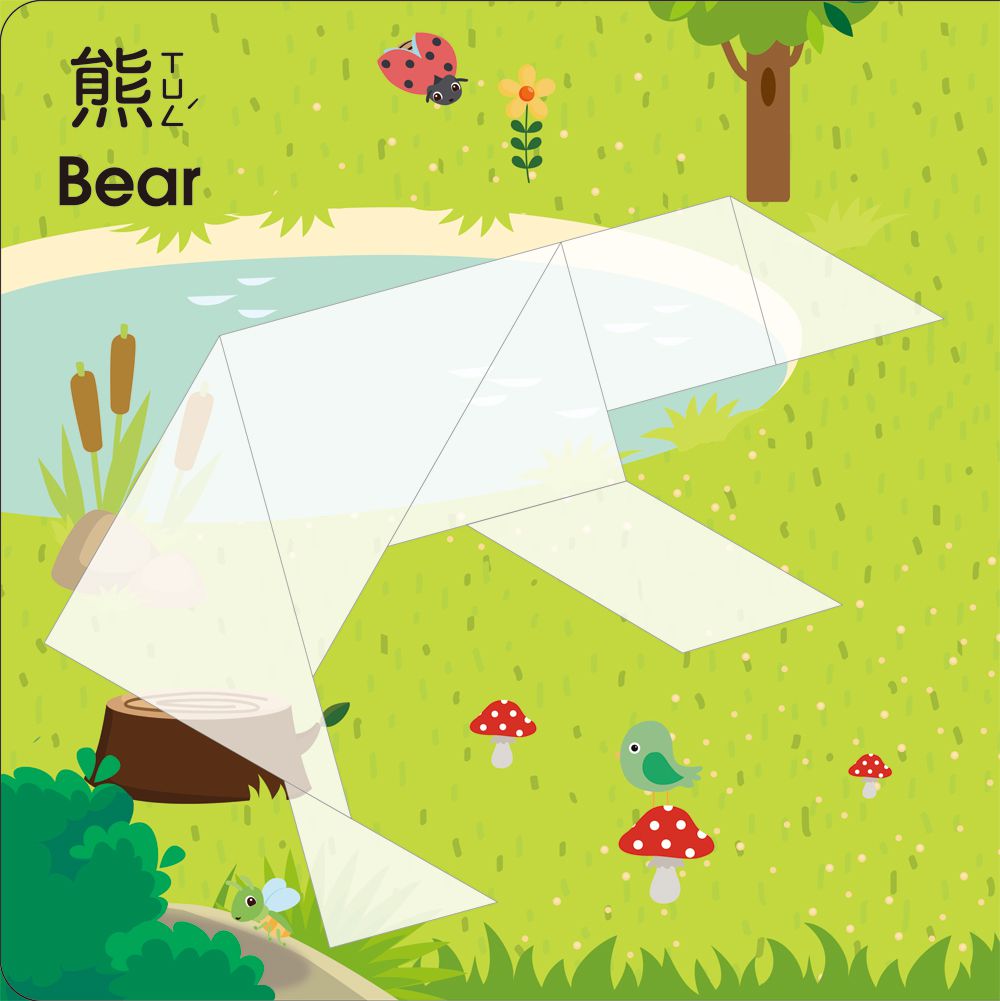 双美生活文創 - 5Q創意益智七巧板-內含1組木製七巧板+108款創意造型