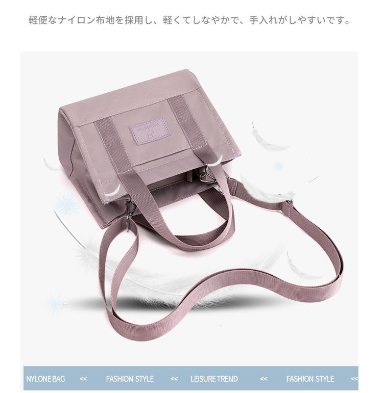 防潑水單肩/斜背小包-黑色 (17x20x12cm)