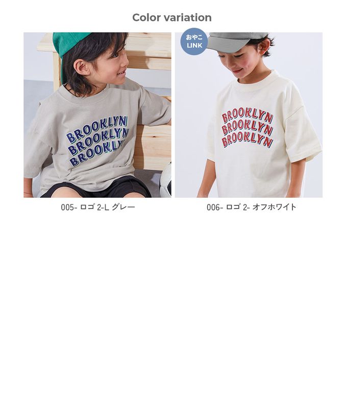 日本 devirock - 100%棉 定番印花寬版短袖上衣-MERCED-藕粉