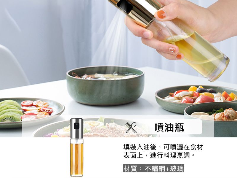 RICHMORE - 【大全配】液晶觸控式安全安心氣炸鍋+豪華12件配件組-RM055+ RM055-ACC-黑色-內鍋3L / 外鍋4L