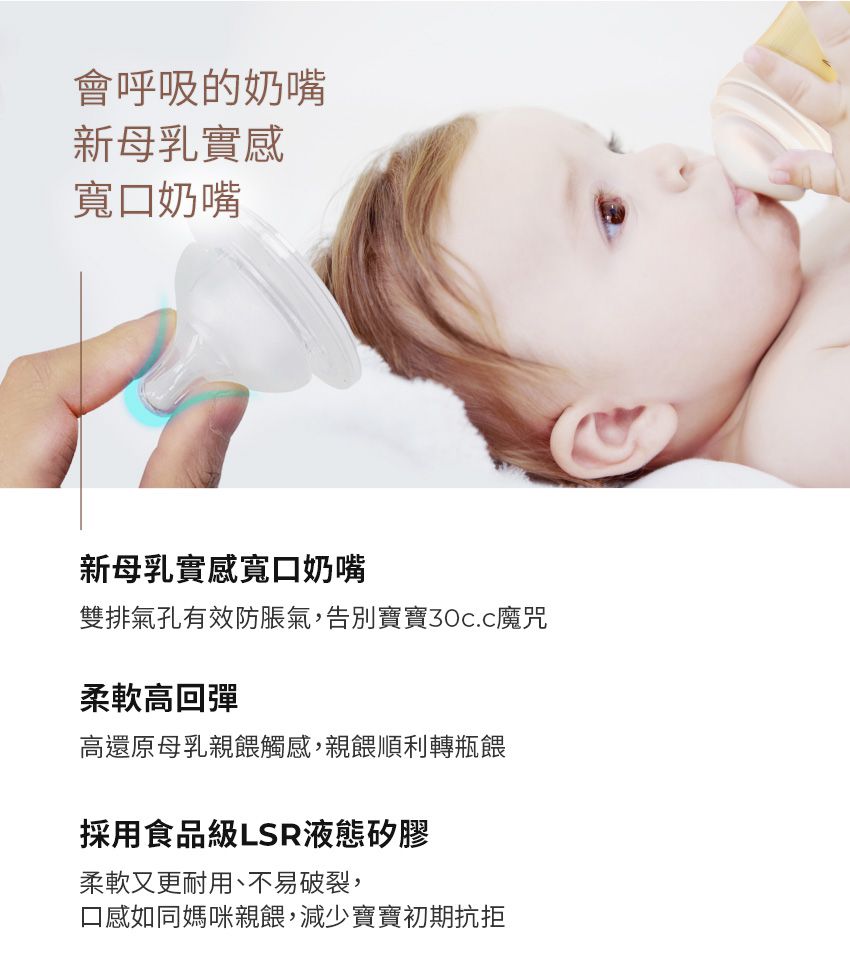 MOTHER-K - 頂級PPSU奶瓶PPSU奶瓶-無附奶嘴-糖果粉-180ML