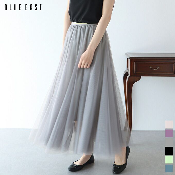 日本 BLUE EAST - 飄逸顯瘦多層次紗裙-粉紫