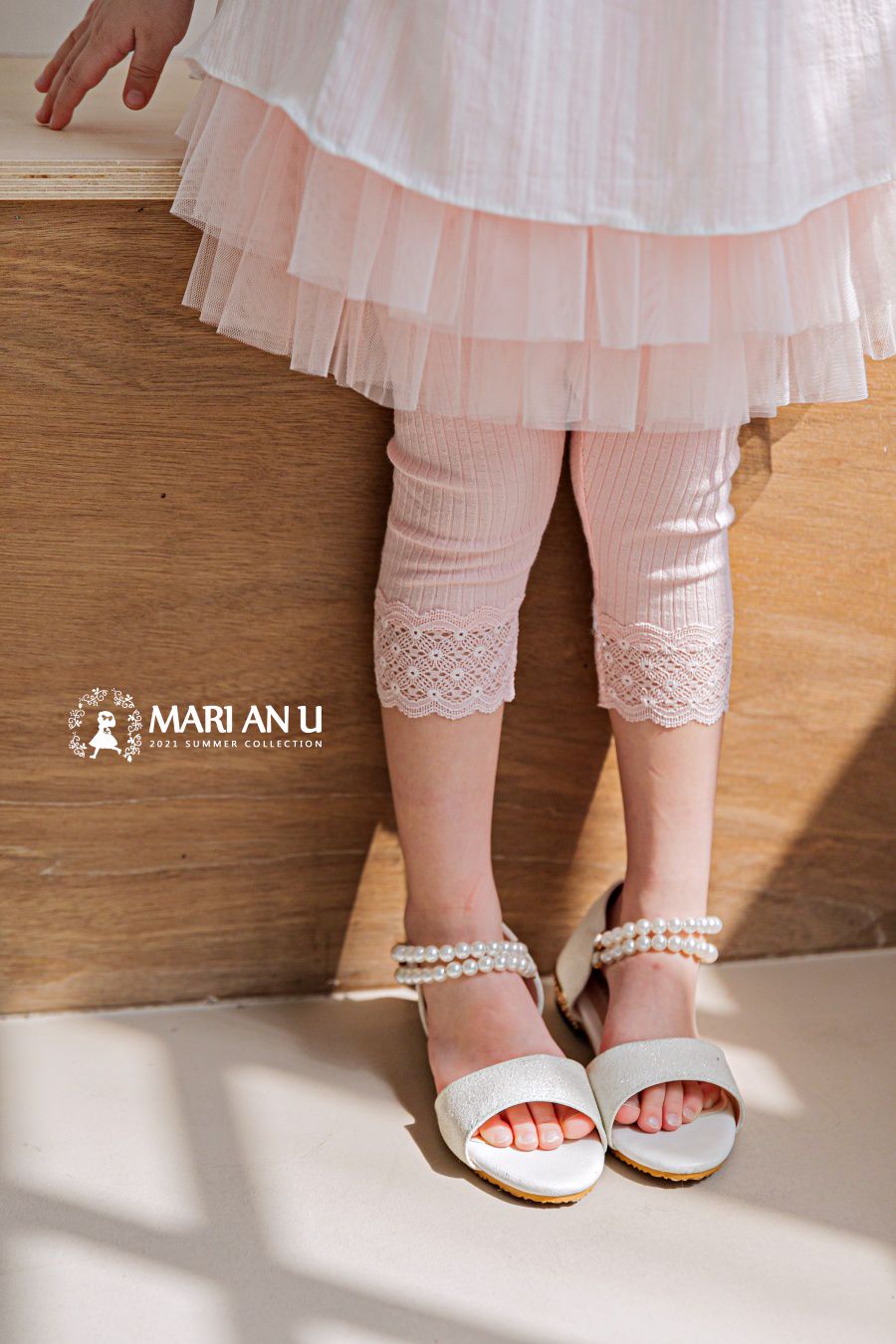 韓國 mari an u - 雙層網紗菱紋雕花褲裙-粉紅