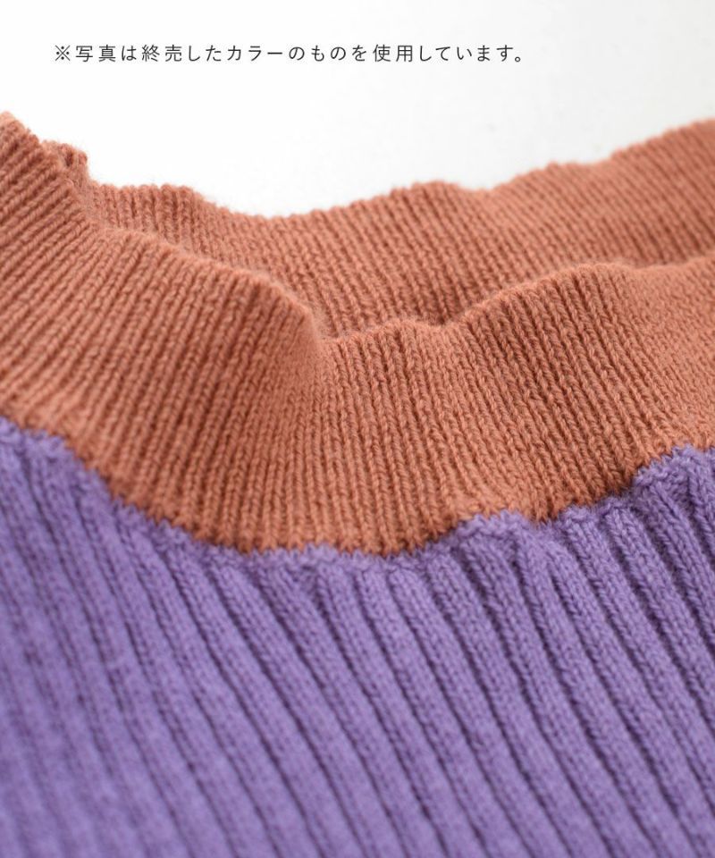 日本 zootie - 棉混彈性圓領羅紋針織上衣-濃綠x象牙