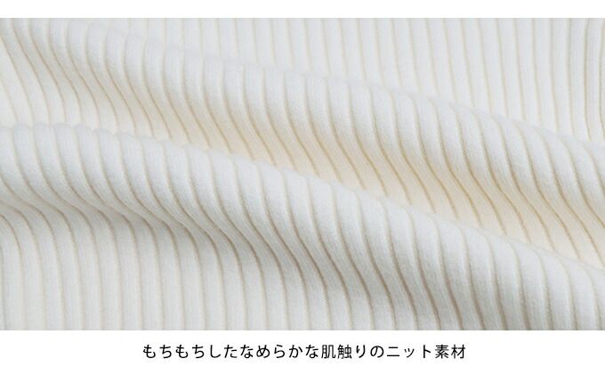 日本 BLUE EAST - 小立領坑條針織上衣-果實紅