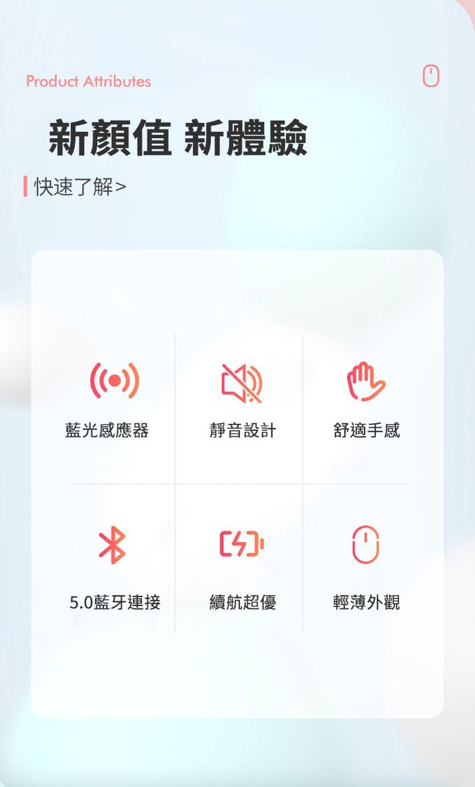 HP-HP惠普 - TLM1 藍牙無線多模式 胖胖鼠 滑鼠-粉