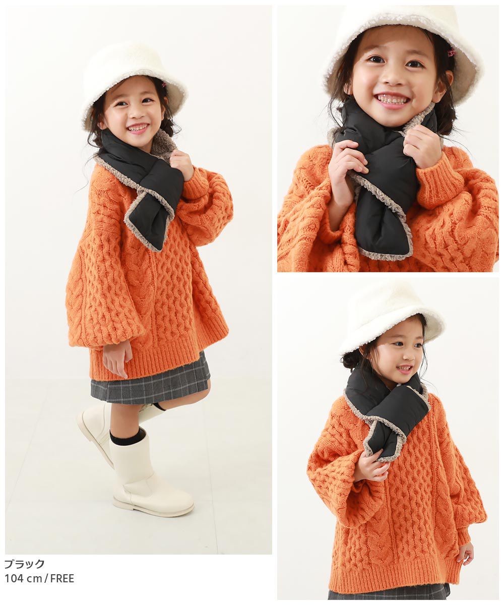 日本 devirock - 可機洗纖維羽絨保暖雙面圍脖-卡其米 (FREE)