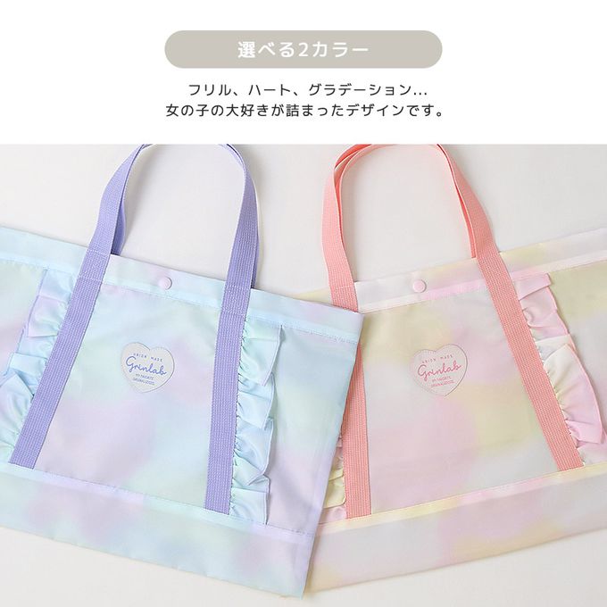 日本 ZOOLAND - 潑水加工 上學好用大容量肩背/手提包-荷葉邊-藍紫 (約30x42cm)