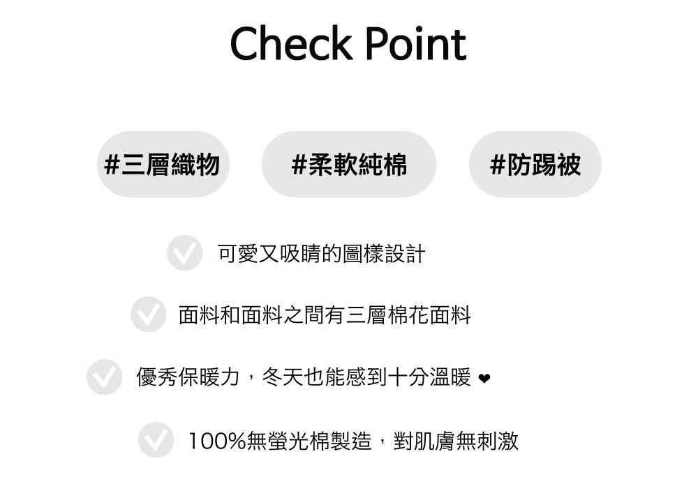 韓國 Maykids - 工程車純棉保暖防踢被-淡黃