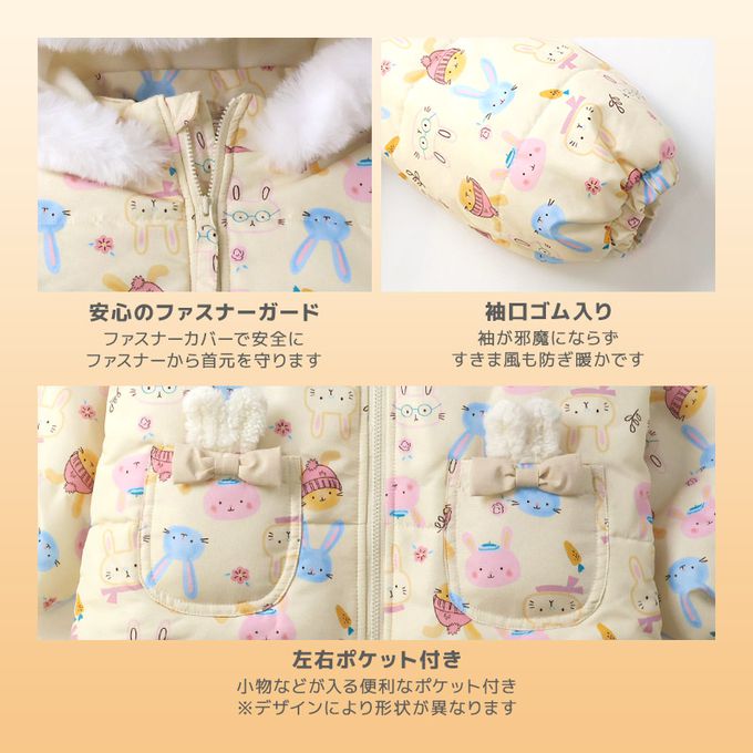 日本 ZOOLAND - 潑水加工 防寒玩雪連帽鋪棉外套-夢幻獨角獸-紫系