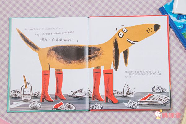 我要長大＆二寶家庭必讀繪本 ❤ 獻給每個急於長大的孩子！