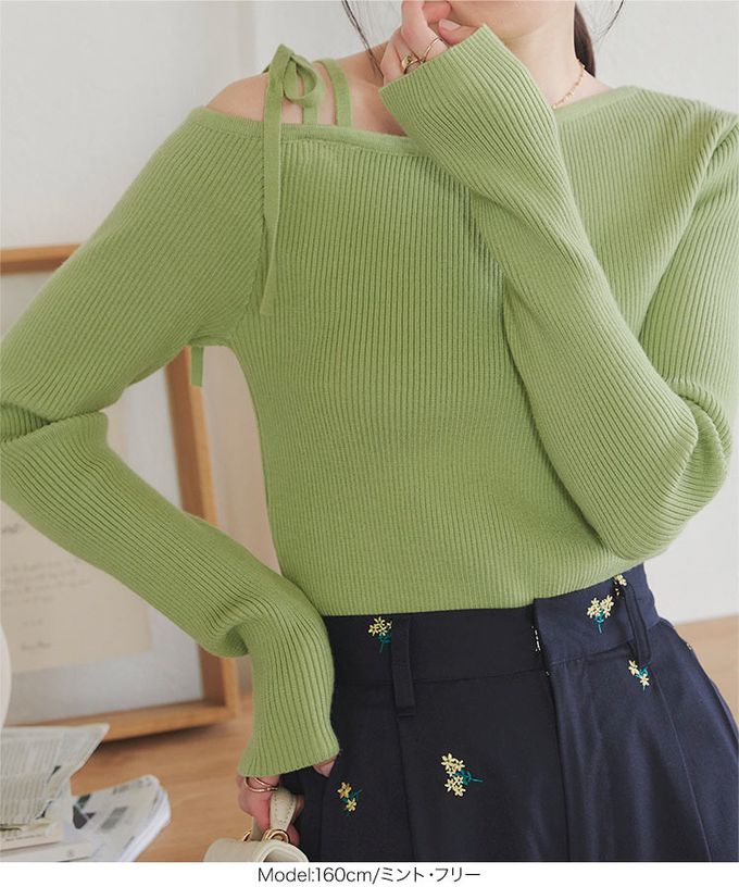 日本 Kobe Lettuce - 魅力小露單肩羅紋針織合身上衣-春綠