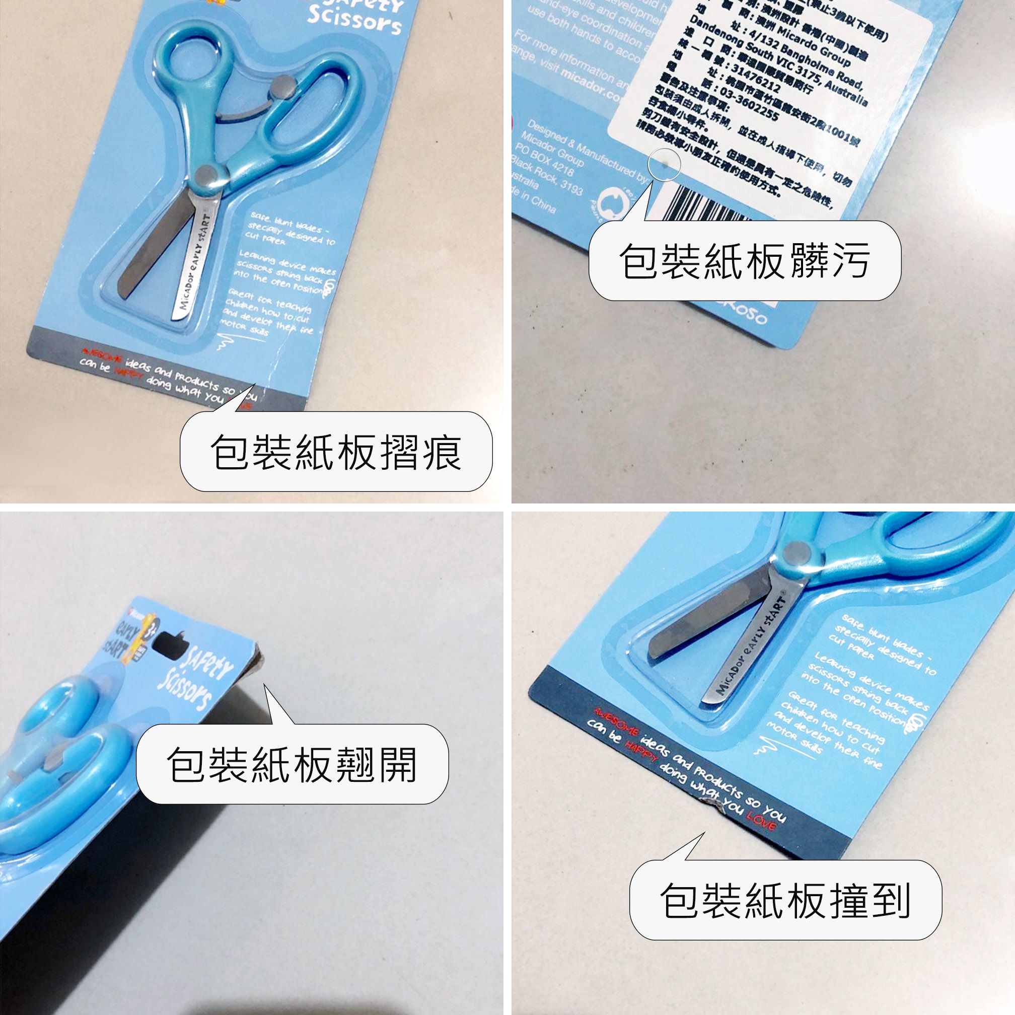 家裡秒變美術教室【澳洲 Micador】 繪畫工具、水洗顏料