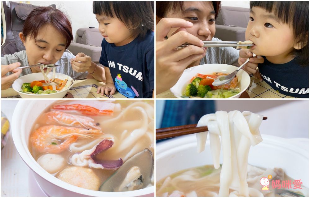 【一吉鮮新鮮水產】豪華海鮮麵、去刺鮮嫩鱸魚片、智利鮭魚片