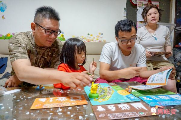 自然科學博物館授權【臺灣特有種】親子桌遊，認識台灣本土物種