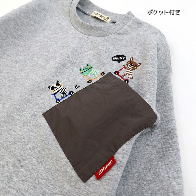 日本 ZOOLAND - 俏皮動物滑板車裏毛長袖上衣-灰