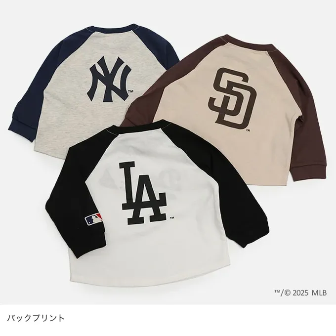 日本 Chil2 - MLB聯名 立體刺繡長袖上衣-聖地牙哥教士-棕