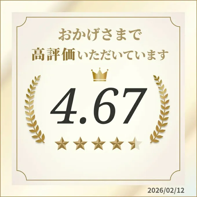 日本 Classical Elf - logo刺繡滾邊光澤感短袖T恤-白