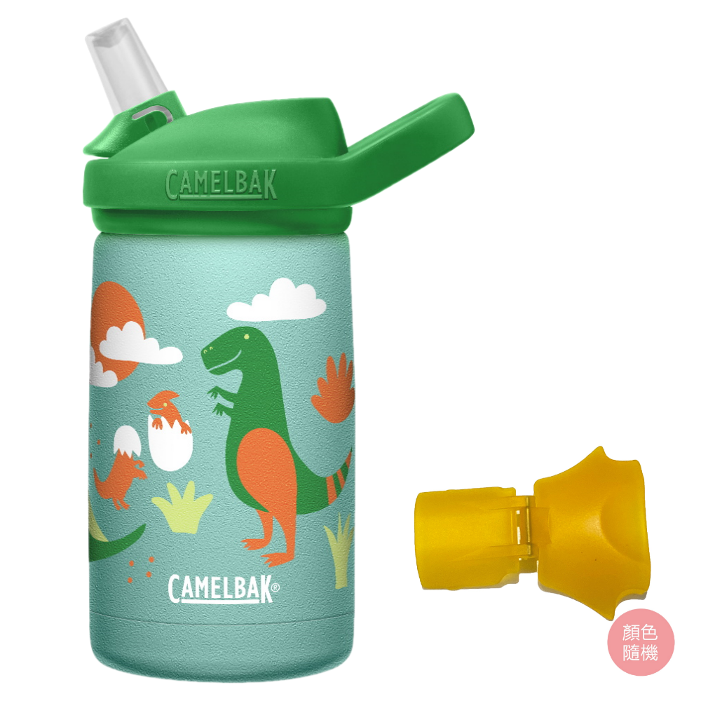 CamelBak - 【贈防塵蓋】eddy+ 兒童吸管雙層不鏽鋼保溫瓶-火山恐龍 (350ML)