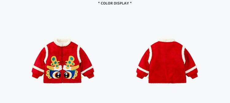 喜氣拜年毛絨暖暖盤扣外套-福雲龍寶寶-紅色