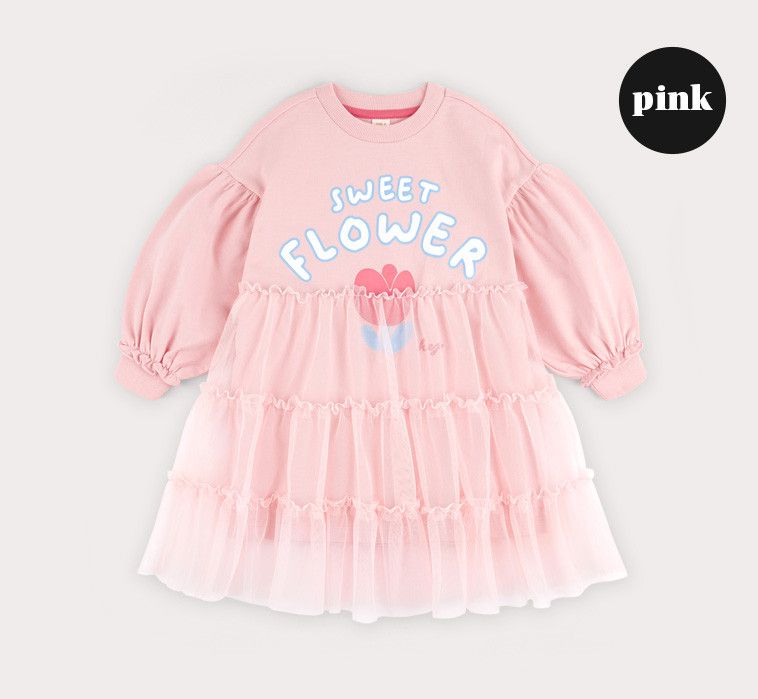 韓國 HEJMINI - 鬱金香網紗澎澎洋裝-粉