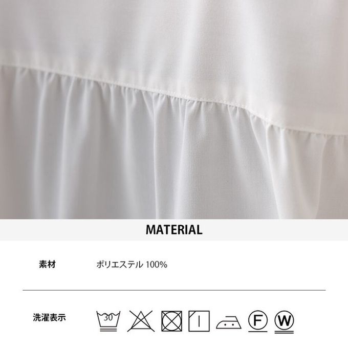 日本 OMNES - 柔滑科技棉 俐落感綁帶澎袖上衣-濃綠