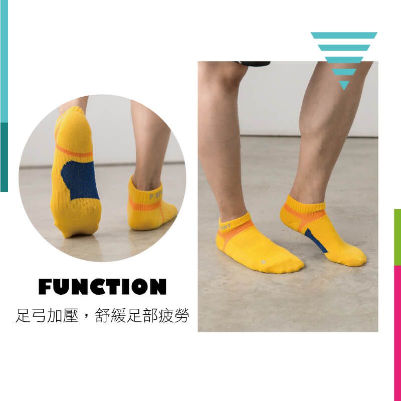 貝柔 Peilou - 貝柔輕量足弓護足運動襪(短襪/船襪)男款10雙組-男款(短襪5雙/船襪5雙)-隨機色 (26-28cm)
