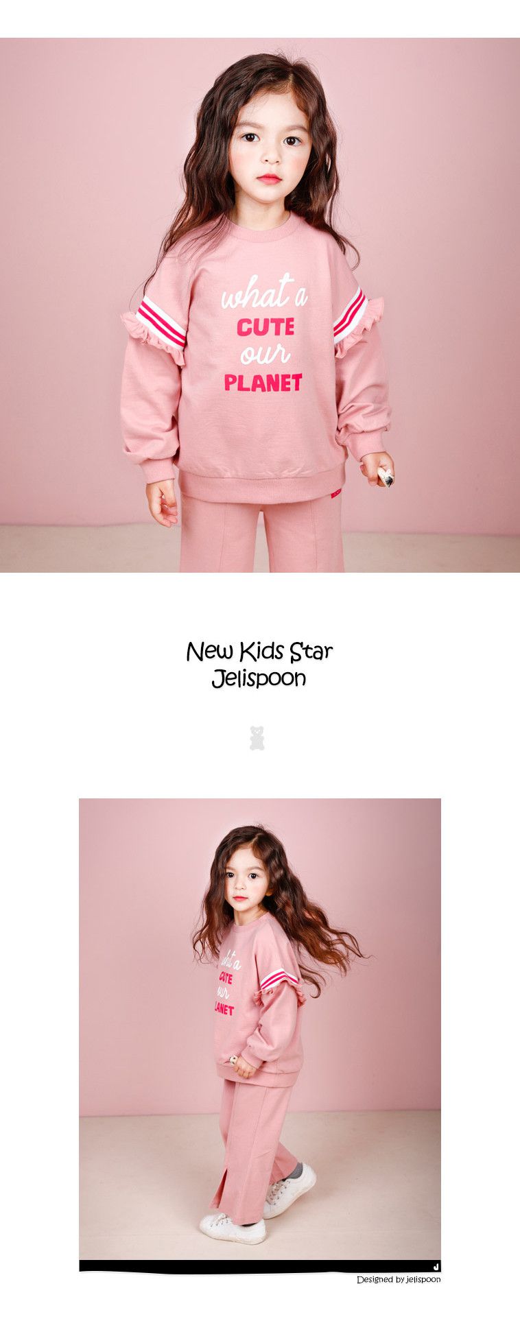 韓國 Jelispoon - 荷葉袖開衩喇叭套裝-粉紅