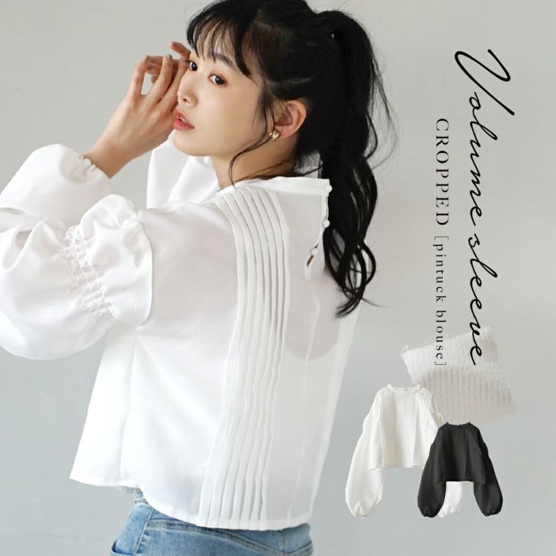 日本 zootie - 短版立領百褶泡泡袖上衣-經典黑