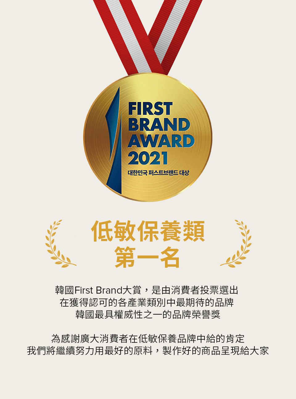 SKIN1004 - 馬達加斯加積雪草-精華液 (單入)-100ml