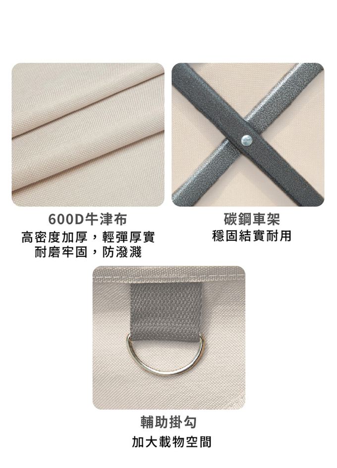 Golden Fox - 多用途折疊推車 GF-OD01 兩色(露營拖車/越野款四輪手拉車/寵物拖車)-黑色