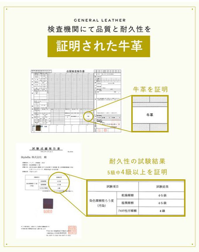 日本 LIZDAYS - 極輕巧-3cm薄型雅緻真皮長夾-草綠x棕 (17.3x9.2cm)