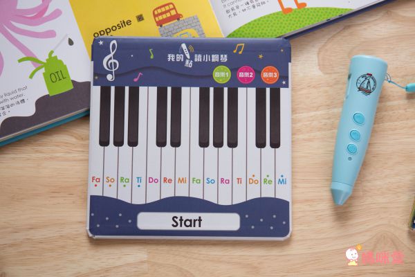 My First Dictionary 我的第一套超大圖解英漢字典-(附贈400英文單字拼音練習卡、我會開口秀英文、點讀筆、我的點讀小鋼琴、點讀筆usb充電線)