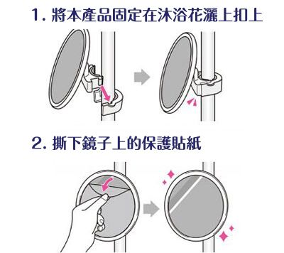 ☼ 日本製折疊曬衣架Ｘ聰明晾衣好物系列 ☼