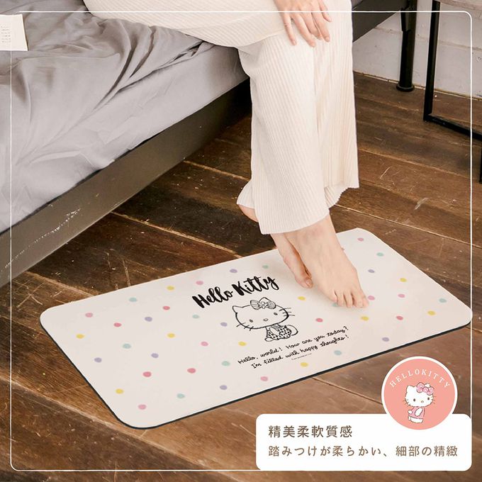 收納王妃 - Sanrio三麗鷗【愛心KITTY】軟式珪藻土吸水地墊 浴室地墊 腳踏墊 吸水墊80X38X0.5cm