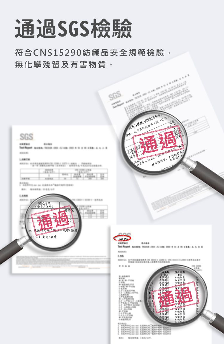 nac nac - 天絲抗菌棉手帕(2入)-動物繽紛樂-花x1+白x1