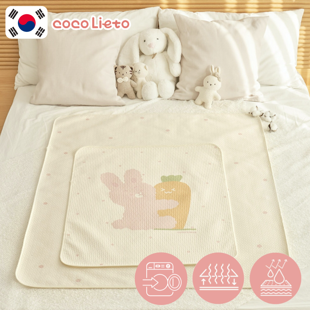 韓國【 coco lieto 】竹纖維ｘ有機棉 隔尿防水墊 ♡