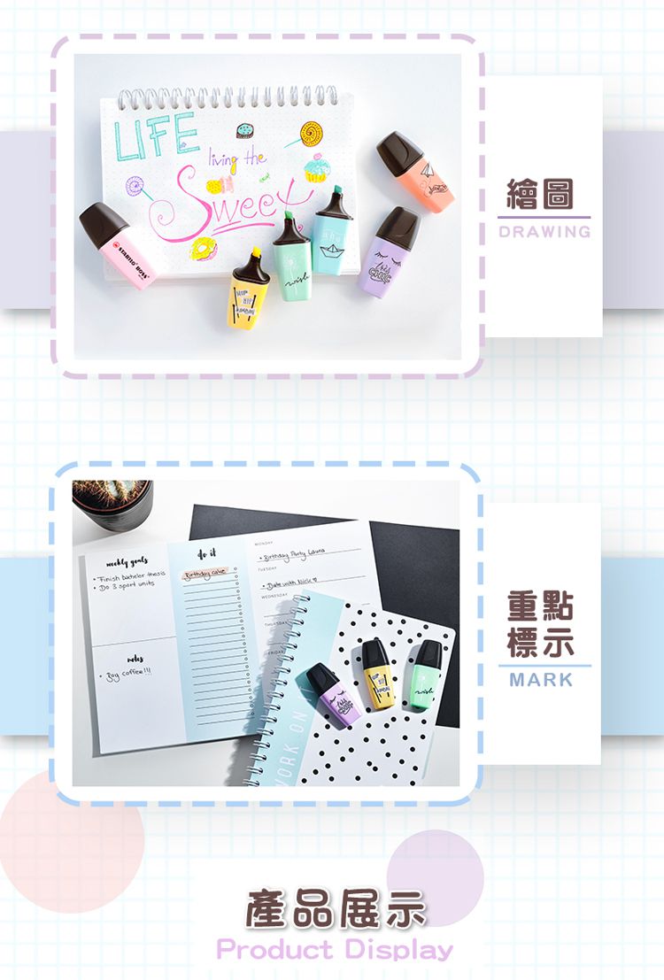 STABILO思筆樂 - 波士馬卡龍色系迷你螢光筆3色(淡薄荷綠/淡桃色/淡紫色)