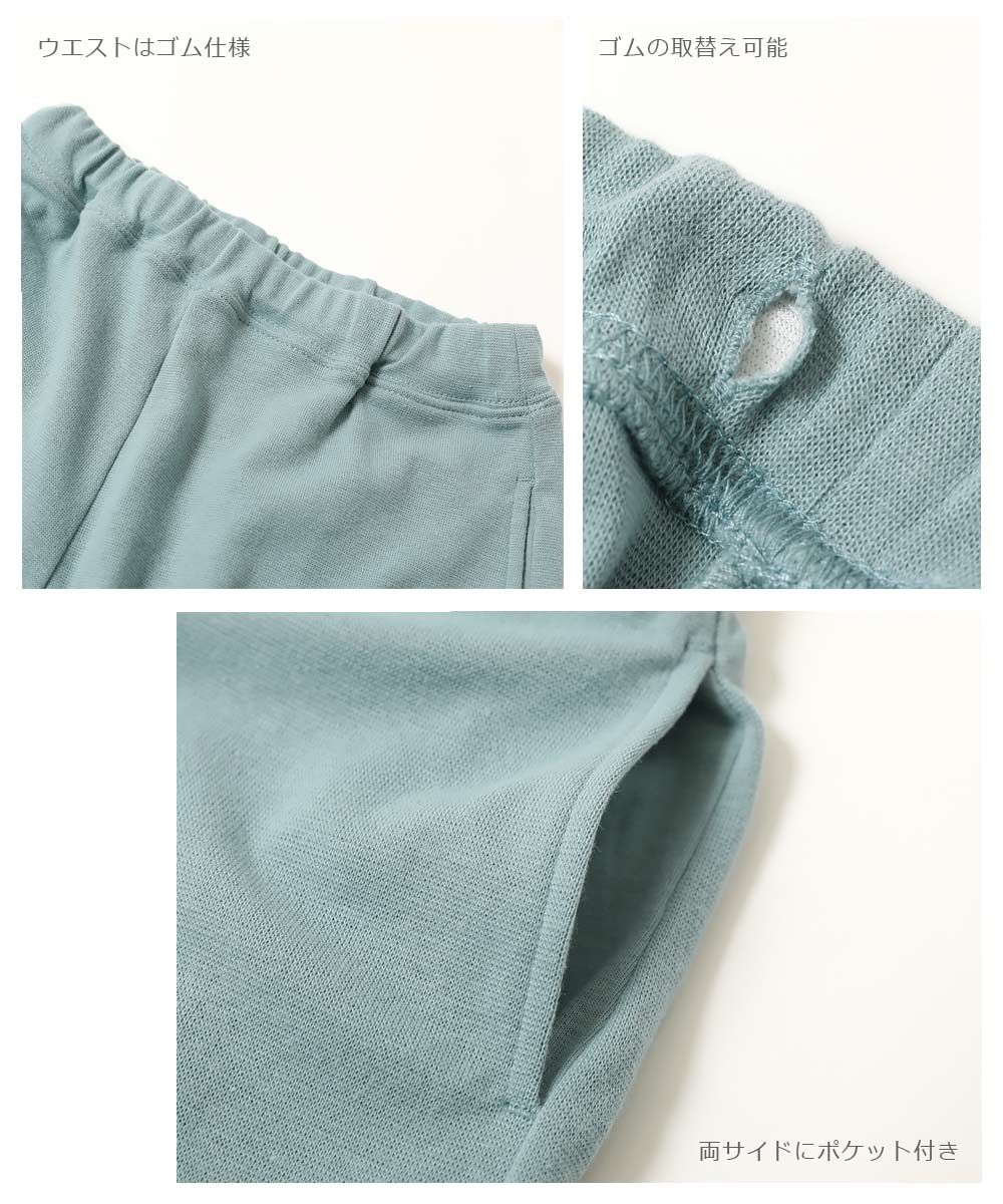 日本 devirock - 易清潔系列 定番糖果色七分褲-亮橘