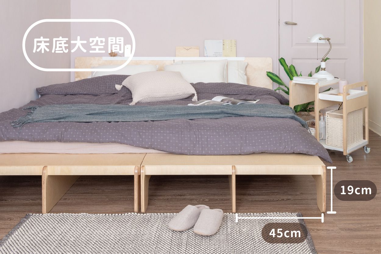 走走家具 - 模組單人加大床架-清新白 (105 / 217 / 66 (cm);座高 24 (cm))