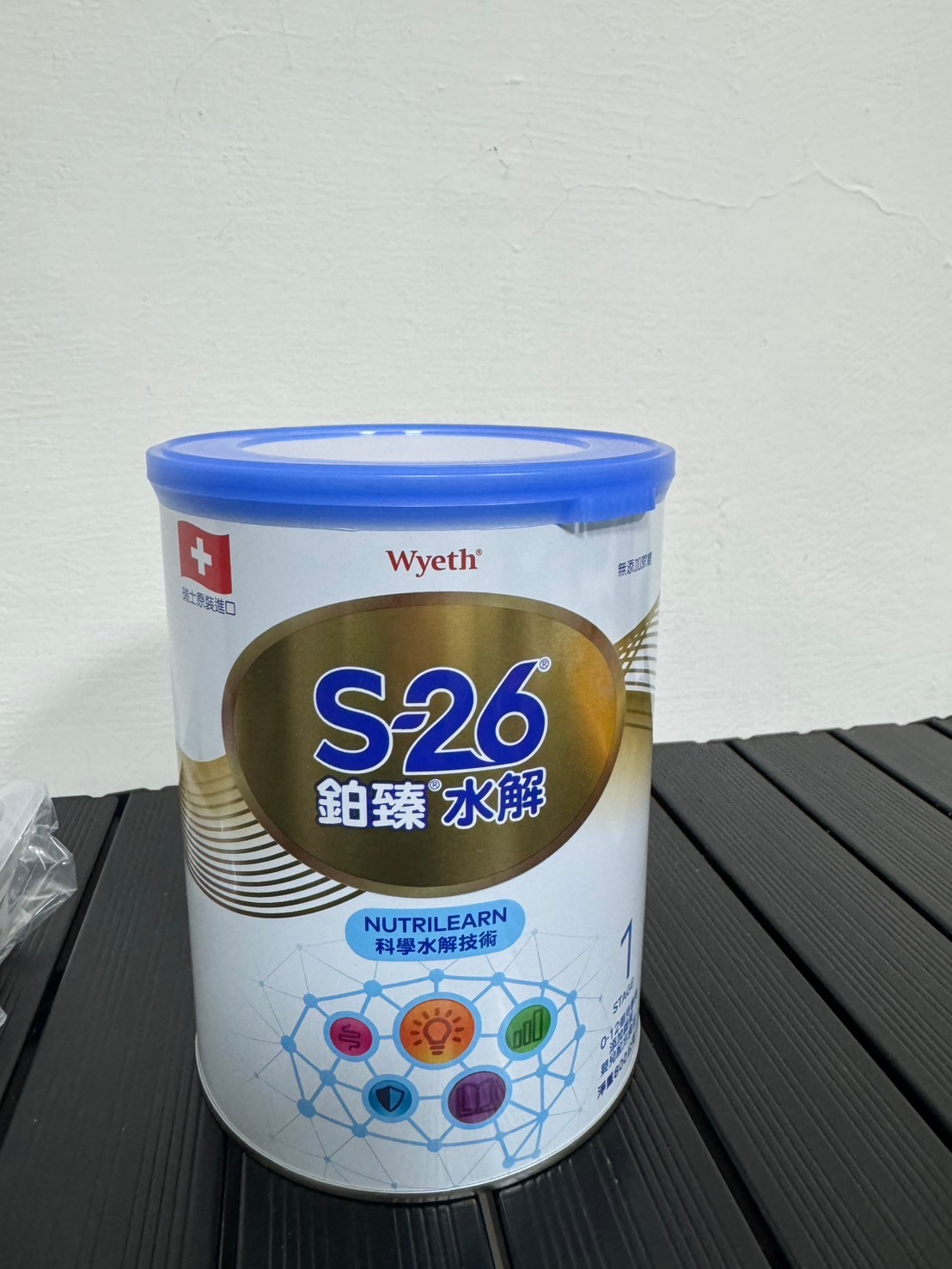 脹氣寶寶換奶鉑臻水解的心得~