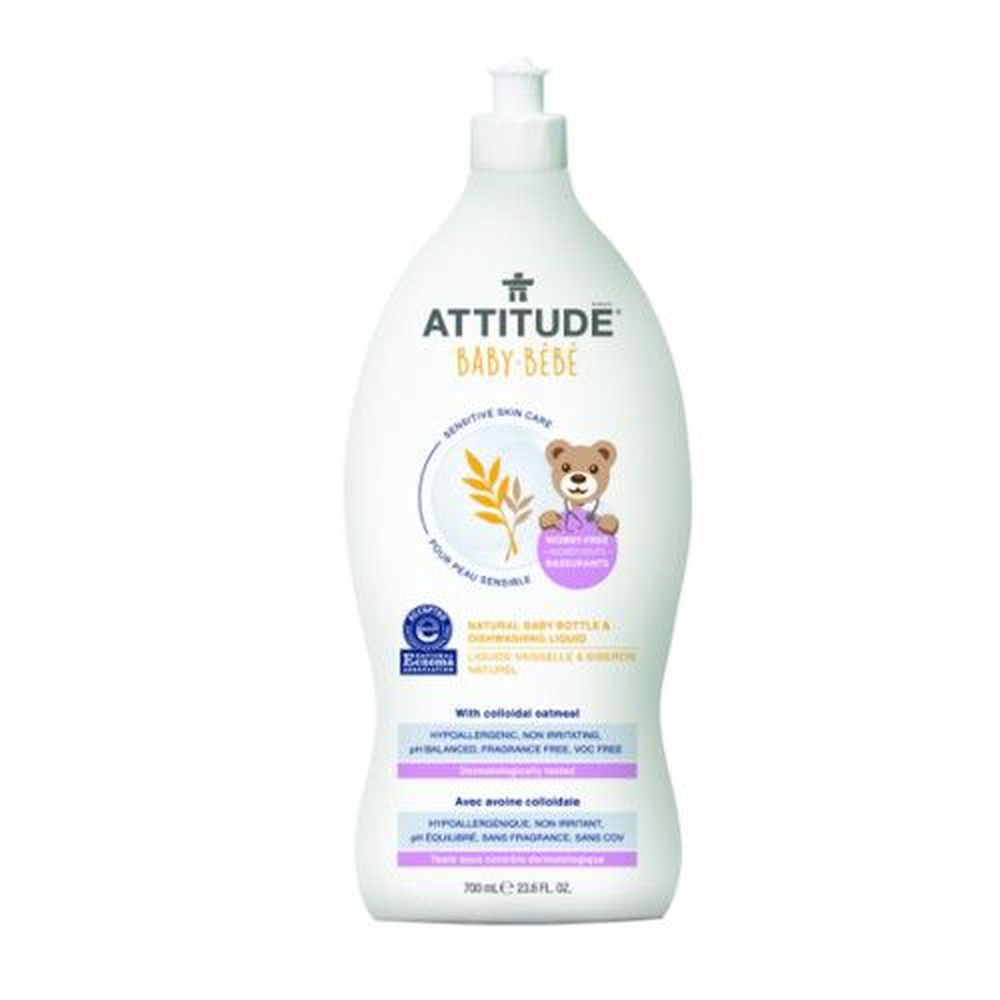 加拿大 ATTITUDE 艾特優 - 寶寶敏感肌膚奶瓶餐具洗潔精-無香精-700ml