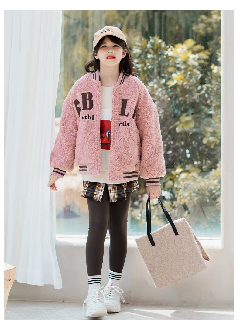 加厚羊羔絨棒球外套-粉色