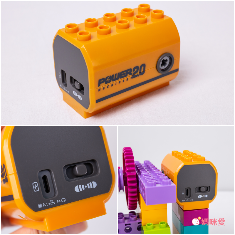 昌兒 - 幼兒動力積木教育套裝(含收納盒)