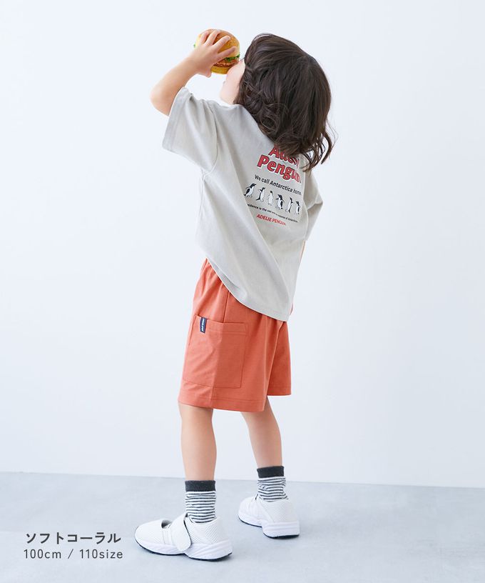 日本 devirock - 防污抗UV 舒適機能短褲-大口袋寬版-珊瑚橘