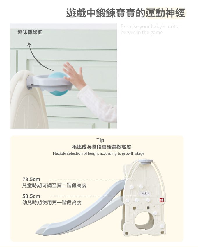 韓國 YAYA - 兒童室內鞦韆溜滑梯