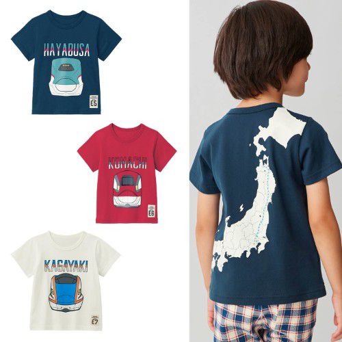 日本千趣會 - (JR新幹線) 純棉印花短T-車頭KOMACHI-紅