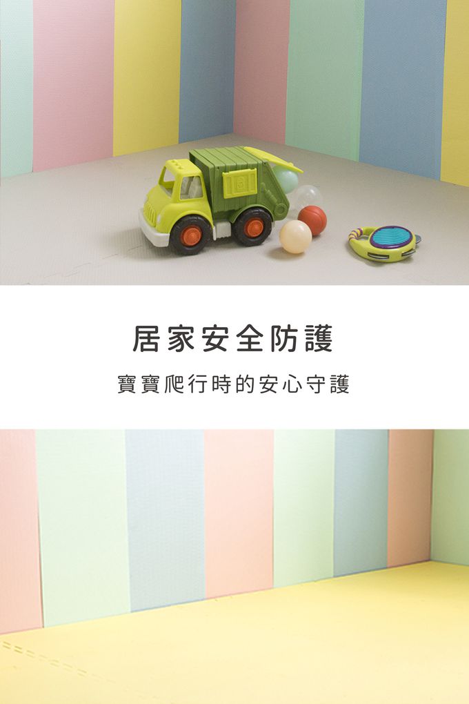 Pato.Pato - EVA無毒防撞壁貼-暖灰乳白 (28cm*56cm*2cm)-一包6片裝